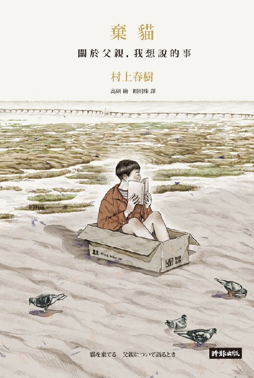 Fabuloft Books And Arts